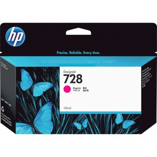 HP F9J66A 顏色 紅色 適用印表機 DesignJet T730/T830