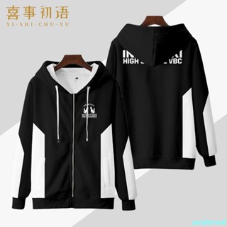 🔥動漫排球少年周邊 北信介cos連帽衛衣稻荷崎高校隊服外套痛衣服潮 動漫外套 長袖拉鏈外套 大尺碼外套