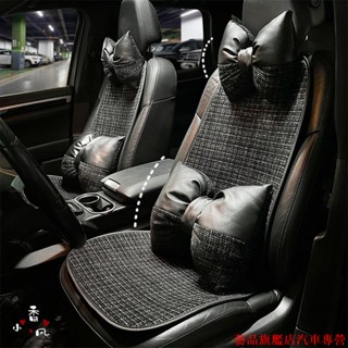 新店精品👣新款蝴蝶結 汽車頭枕 護頸枕 時尚小香風舒適車用頸枕靠枕 四季通用 汽車腰靠 車內用品 車用頭枕 汽車腰靠枕