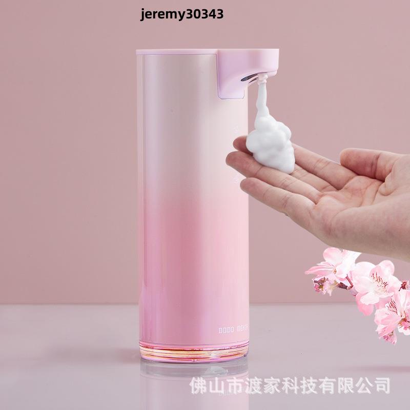 台灣熱賣🥂自動洗手液機 智能洗手機 自動感應泡沫洗手機 免打孔壁掛式感應機 自動感應皁液器 自動感應洗潔精機 自動給皁