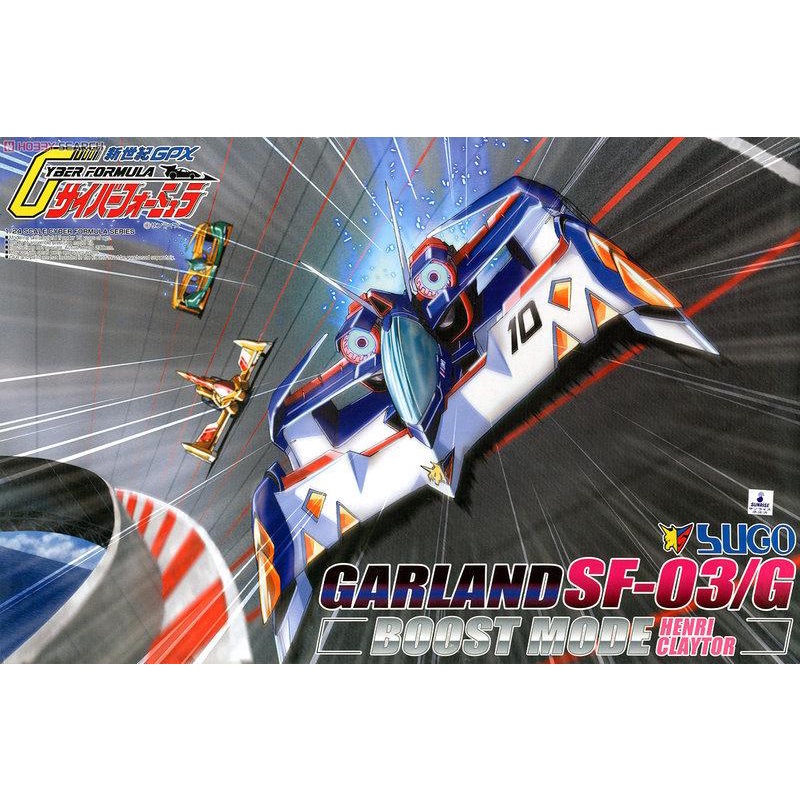 AOSHIMA 青島 1/24 閃電霹靂車 新世紀GPX~SF-03/G 花環 安里克雷多 加速模式~現貨 阿斯拉