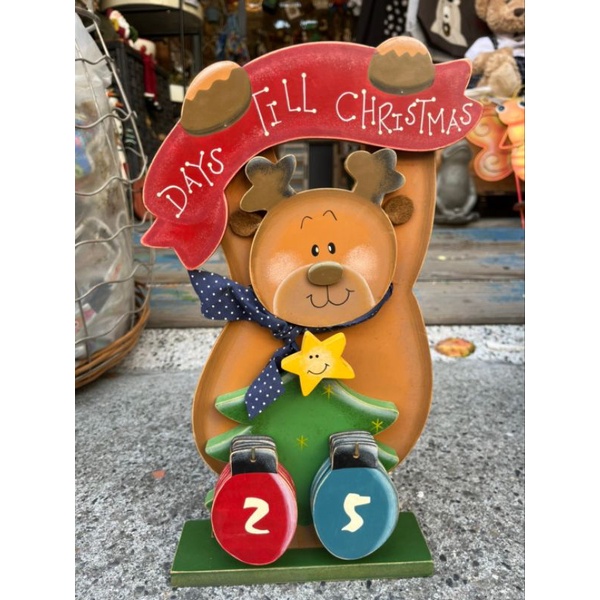 外貿～木製聖誕熊倒數月曆