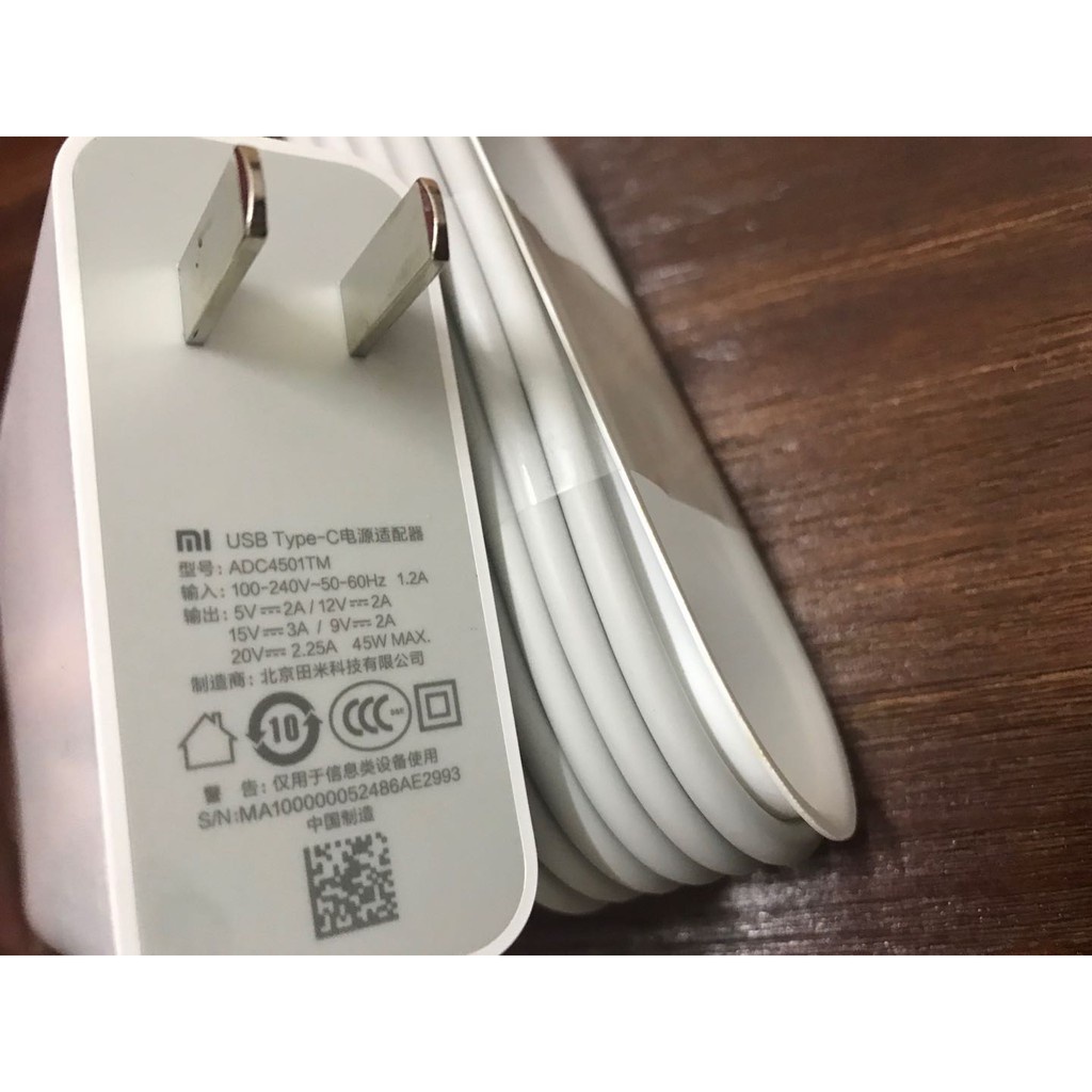 小米45W 65W充電器 Air筆記本電源適配器USB type-c 161201-01 AA