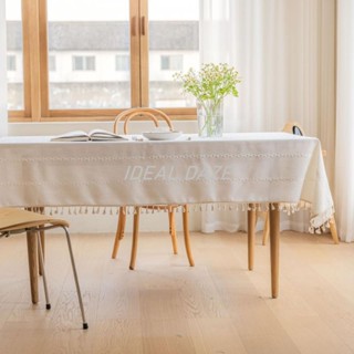 CX 免運白色繡花條紋長方形餐桌布北歐 家用流蘇餐桌巾 茶幾桌布 聖誕節桌布 素色檯布 客製化