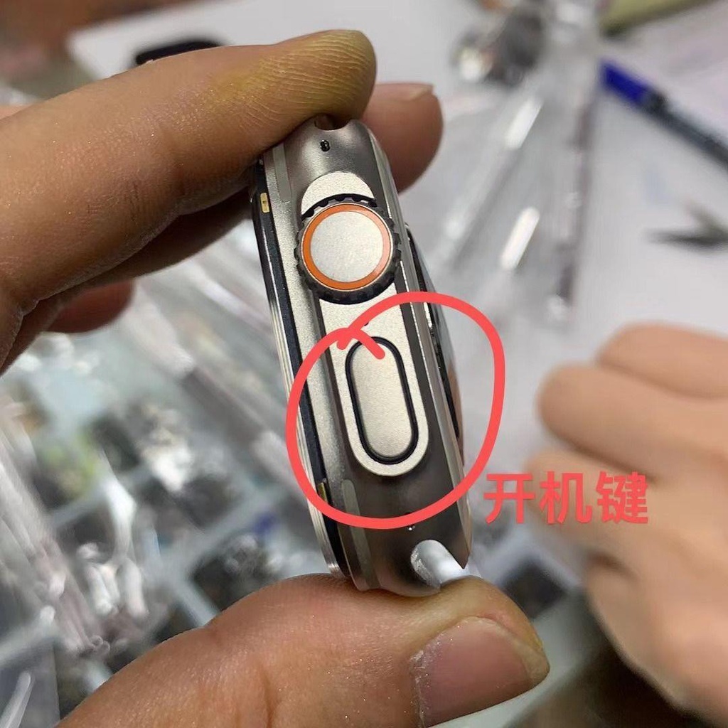 適用蘋果手錶Apple Watch S2開機按鍵38mm/42mm側鍵邊鍵