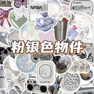 【桃園出貨】熱銷123張ins風粉銀色小物件貼紙ins風高級感韓系裝飾DIY手賬貼畫 貼紙 行李箱貼紙 動漫貼紙