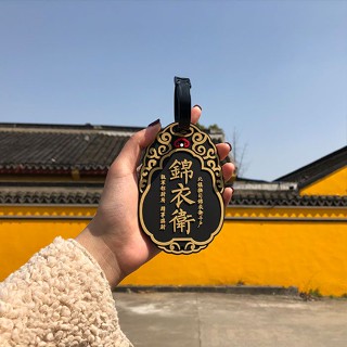 🔥首藝優家屋 🔥悠遊卡 捷運卡 大內密探矽膠公交卡套腰牌令牌門禁地鐵卡校園卡證件套中國故宮風