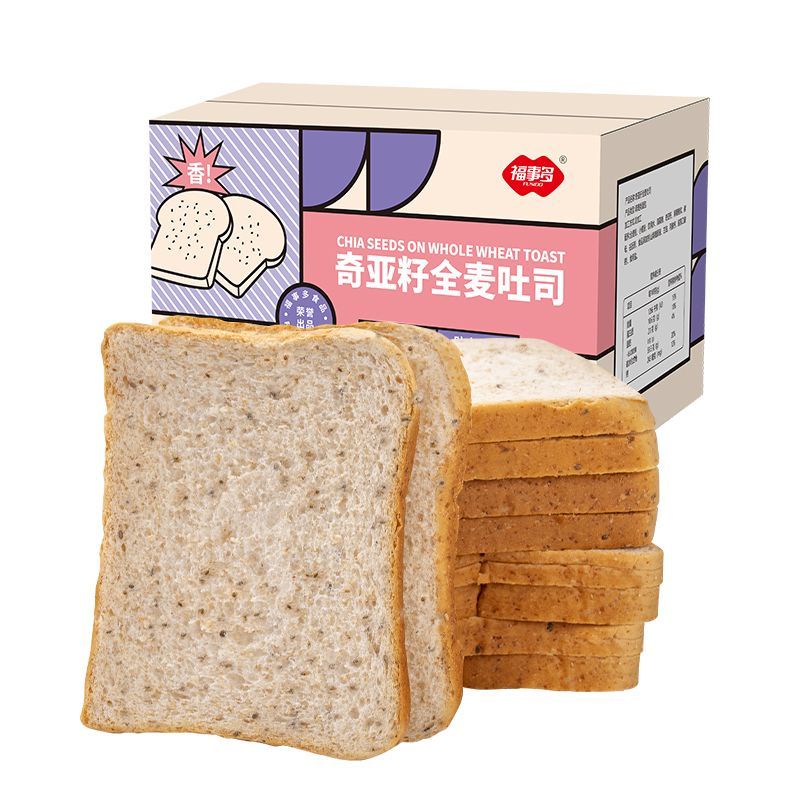吐司 福事多奇亞籽全麥面包營養代餐吐司500g整箱早餐低脂代餐