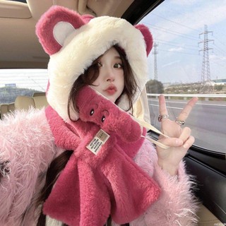 【限時免運】可愛小熊帽子圍巾圍脖一體女冬季護耳罩飛行帽毛絨騎車保暖滑雪帽保暖帽 騎行帽 針織帽 秋冬季帽子