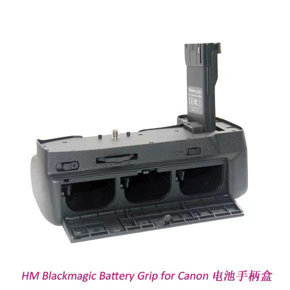 相機配件 相機手柄 單反相機手柄 Blackmagic Pocket 口袋機 BMPCC二代4K 6K 電池盒