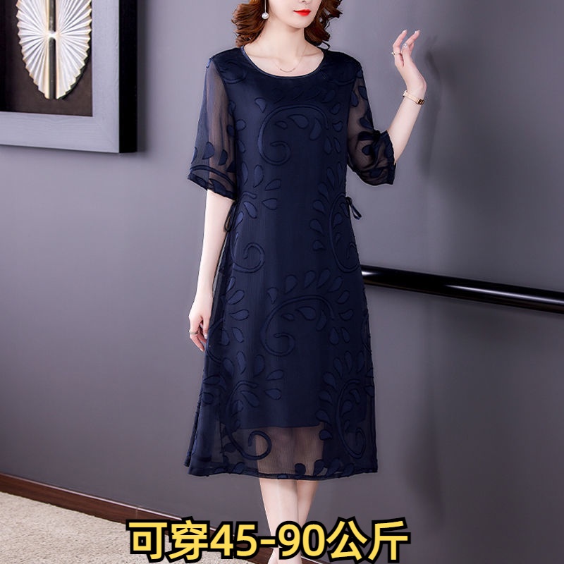 2色 M-5XL 媽媽洋裝 年輕媽媽禮服 45-90公斤 媽媽連身裙婚宴禮服 大尺碼洋裝 新款高檔緊身顯瘦胖MM中老年媽