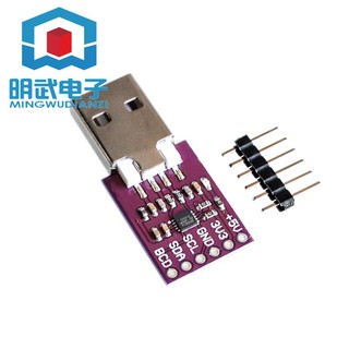 MCU-200 FT200XD USB轉I2C 模組 Full Speed USB to I2C Bridge