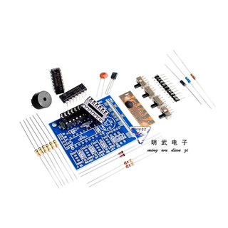 附發票 十六音樂盒套件/電子製作套件/電子diy製作套件/DIY散件
