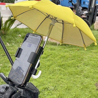 戶外熱賣✨手機小雨傘 手機遮陽 機車小雨傘 可愛迷你戶外騎行手機防晒遮陽架 手機遮光罩 手機架遮雨 手機雨衣 手機架雨傘