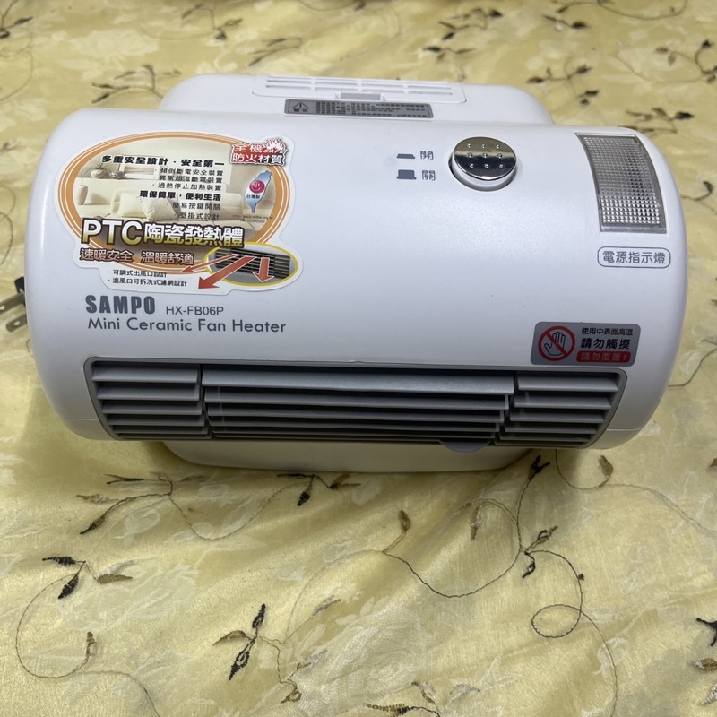 二手很新台灣製造SAMPO聲寶迷你陶瓷電暖器HX-FB06P/熱風扇/電暖扇