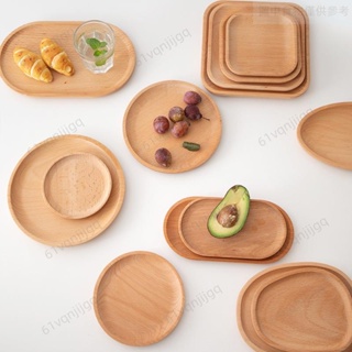 ✨熱銷新品✨ 日式實木餐具 日式盤子 木碟子 盤 ins盤子 組合盤 餐盤組合 木質託盤 組合餐盤 端盤 組合盤子 盤