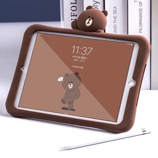 iPhone平闆 iPad殼 保護殼蘋果2021新ipad保護套ipad2/3/4/5/6平闆電腦mini2矽膠air2