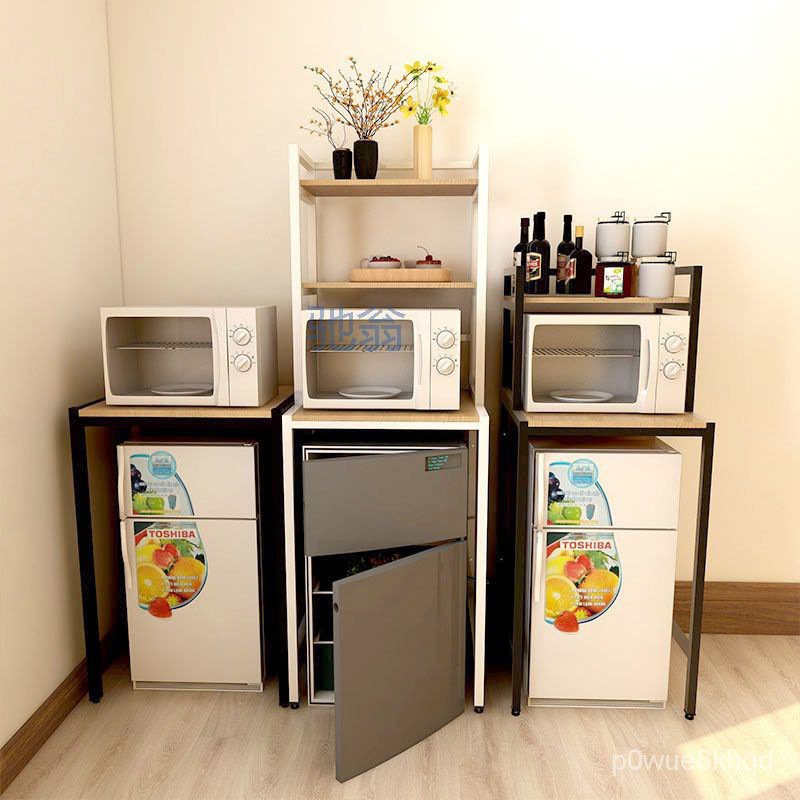 【免運 熱賣】g@小冰箱置物架微波爐落地增高儲物架小型冰箱上方網紅冰櫃收納架 OKJQ