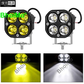 ✨質好✨BhoiMo 新款防水 方形40W LED卡車聚光燈 越野車工作燈 機車頭燈 雷射燈 防霧燈 12v/80v 黃