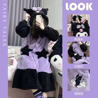爆款現貨 公主風睡衣 珊瑚絨睡衣女 加厚長款可愛睡袍女 宿舍可外穿家居服女 可愛睡衣女 極速出貨