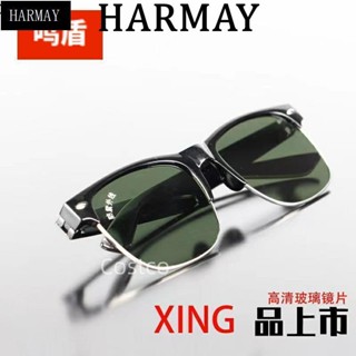 💯臺灣出貨💯電焊眼鏡焊工防打眼護目鏡強化玻璃鏡片防紫外線防弧光平光鏡