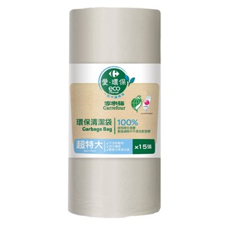 家樂福 環保清潔袋(超特大) 15張【家樂福】