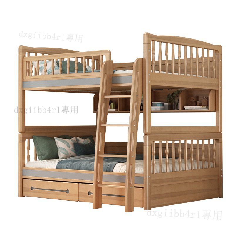 T9J5全實木高低床上下床雙層床淺色環保兒童床多功能梯櫃床帶衣櫃
