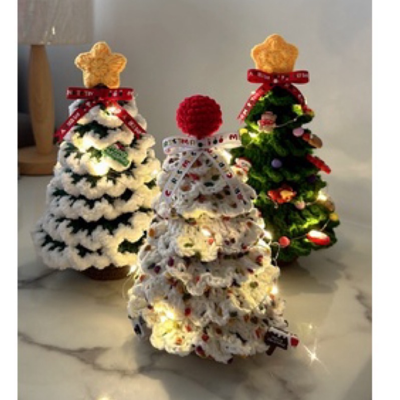 毛線聖誕樹/桌上型聖誕樹/白色聖誕樹/小聖誕樹/毛線編織/聖誕交換禮物/christmastree/handmade