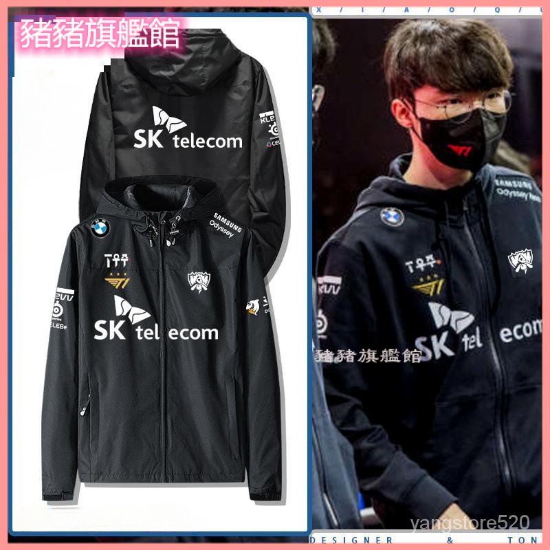 LOL英雄聯盟S12skt1戰隊FAKER衕款連帽上衣男秋冬衝鋒衣夾剋外套 lol衣服 英雄聯盟戰隊服 skt1隊服