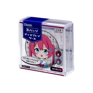 【現貨】小禮堂 INOMATA 徽章別針展示架