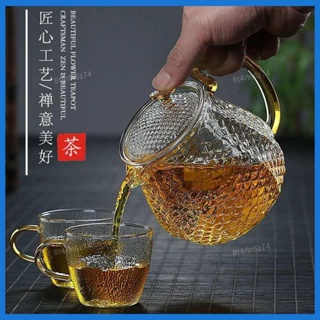🌺熱賣🌺復古錘紋玻璃茶壺 過濾泡茶器 耐熱玻璃壺 玻璃泡茶組 加厚耐高溫日式茶具套裝 新款家用