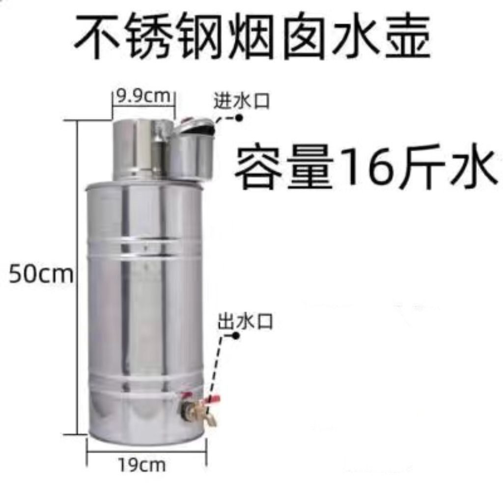 限時搶購*特惠畅销加厚不銹鋼煙囪水箱水壺大容量熱水壺火爐煙囪水箱省柴熱水壺加大