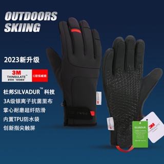 💎 活 動 特 價 💎滑雪手套冬季新款抗菌3M新雪麗男女戶外騎行手套防水保暖手套