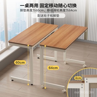 【新款#推薦】邊桌 移動沙髮桌 傢用矮桌 客廳C型邊幾 帶輪床邊小桌子 可移動電腦桌 沙發邊桌 SRPO