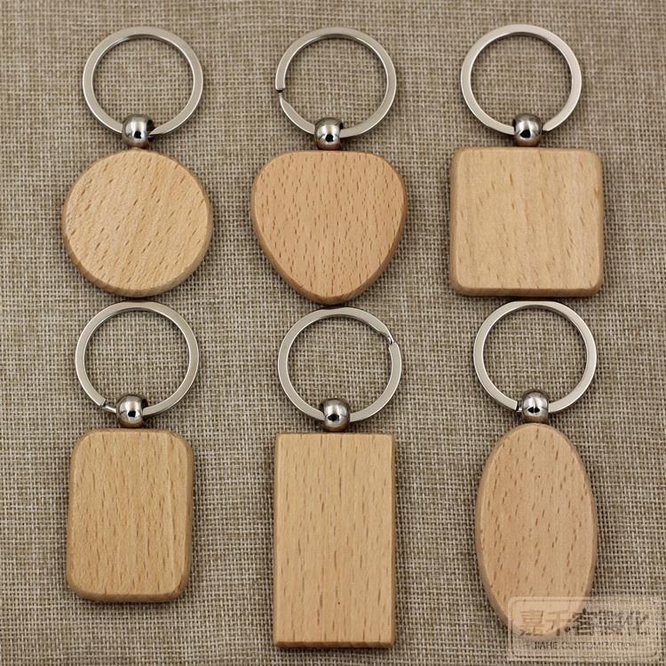 【可客製化】【鑰匙圈】木頭鑰匙扣 木質小吊飾 櫸木鑰匙扣 小禮品 贈品訂製