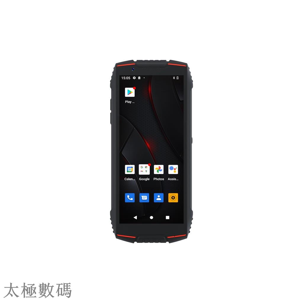 太極 Cubot KINGKONG MINI 3 4.5寸黑紅 6+128G 三防手機 全新未拆封