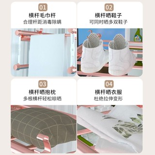 熱賣升降陽臺晾衣架雙桿四桿式晾衣桿多功能折疊室內晾衣曬被通用衣架米亞生活用品