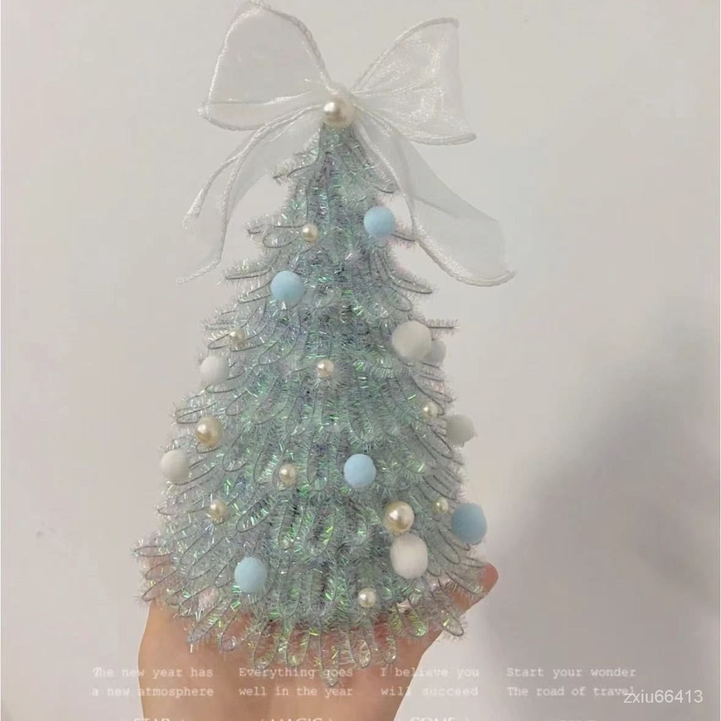 【聖誕節免運】小紅書衕款DIY聖誕樹創意手工扭扭棒聖誕節裝飾桌麵擺件材料包