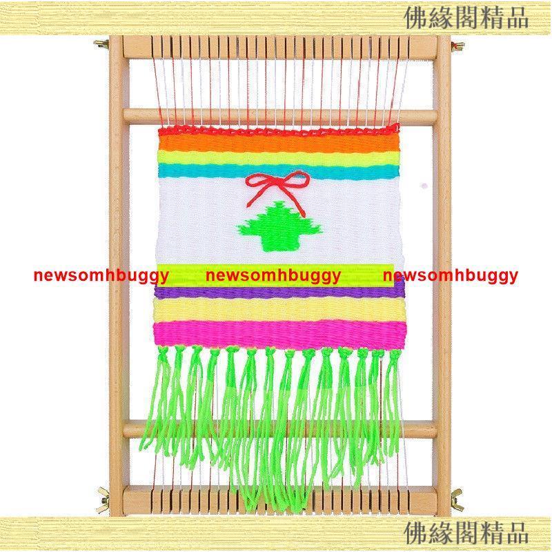 新款 幼兒園玩具兒童手工織布機diy成人圍巾掛毯包包不織布紡織編織機