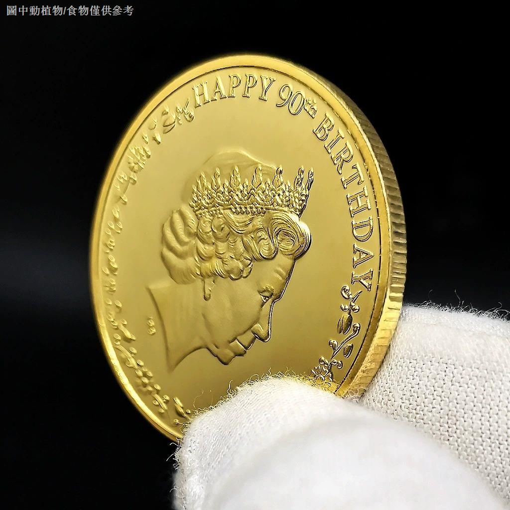 [紀念幣]英國女王90週年紀念幣 加拿大楓葉訂製生日紀念金幣彩色收藏外幣