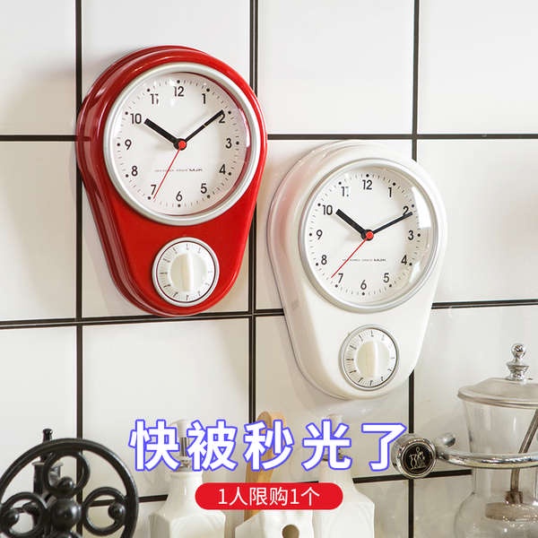 廚房防水掛鐘免打孔浴室專用掛牆迷你靜音小鐘表冰箱貼計時器鬧鐘