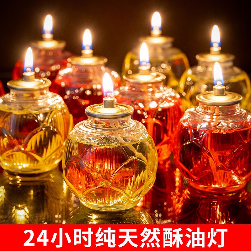 電子蠟燭/佛燈財神燈佛前供燈油燈酥油燈24小時供佛燈家用燭臺長明燈蓮花燈~仿真蠟燭 財神燈 供佛插電燈 長明燈