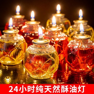 電子蠟燭/佛燈財神燈佛前供燈油燈酥油燈24小時供佛燈家用燭臺長明燈蓮花燈~模擬蠟燭 財神燈 供佛插電燈 長明燈