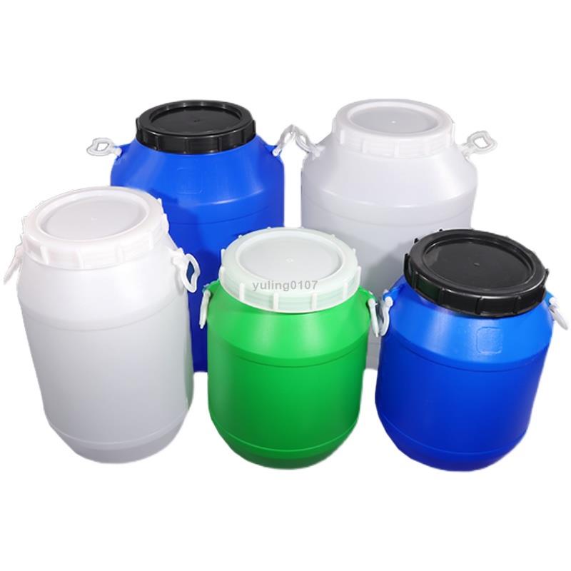 『汐檬』塑料圓桶50L斤帶蓋加厚水桶密封100斤儲水桶酵素桶油桶