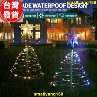 廠家發 聖誕家居裝飾產品 / 太陽能 LED 聖誕樹燈 / 聖誕節 LED 裝飾燈 / 防水室內聖誕樹燈 / 聖誕聖誕家