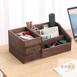 免安裝🌈實木桌面收納盒學生書桌筆筒架子抽屜式辦公用品雜物整理盒置物盒【三木家居】
