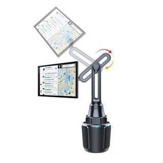 GARMIN DriveSmart 76 GARMIN76 DriveSmart76 杯架式 支架 車架 免吸盤 固定座