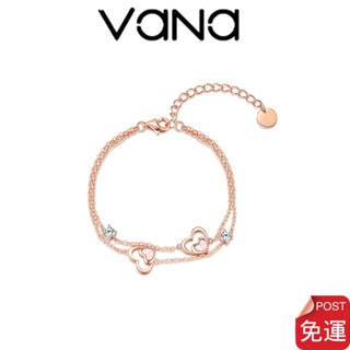 【官方正品】 Vana 傾心相印 愛心雙層手鍊 少女心系列 S925純銀手鍊 玫瑰金色白金色 手鍊女生