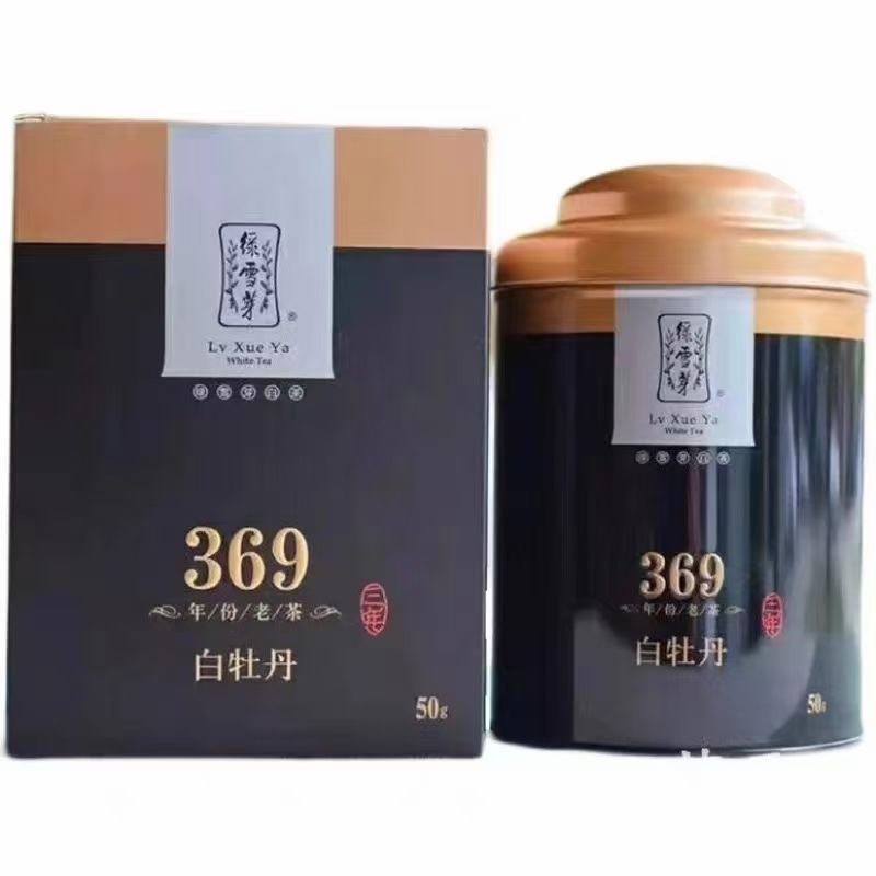 綠雪芽 369 白牡丹 2017年原料 散茶 21年生產 3年陳韻 老茶 福鼎白茶 50g