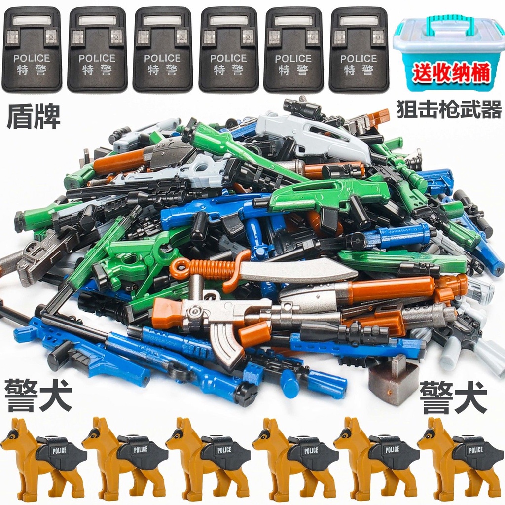 武器包 玩具 積木 兼容樂高積木軍事武器裝備配件重機槍加特林男孩拼裝特種兵玩具